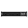 Источники бесперебойного питания APC Smart-UPS SRT 1500VA RM 230V SRT1500RMXLI [SRT1500RMXLI]