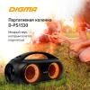Беспроводные и портативные колонки Digma D-PS1530 [D-PS1530, 1690619, 4630143116052]