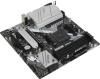 Материнские платы ASRock B550M Pro4