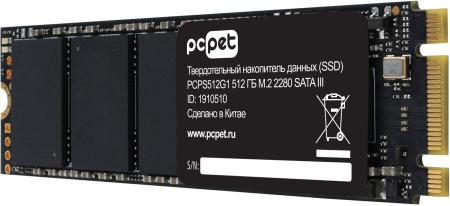 SSD PC Pet 512GB PCPS512G1 [PCPS512G1]