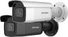 IP-камеры Hikvision DS-2CD2623G2-IZS