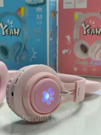 Наушники и гарнитуры Defender FreeMotion B571 [63571]