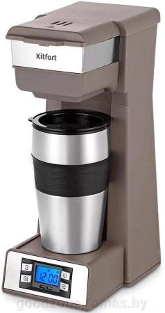 Кофеварки и кофемашины Kitfort KT-731