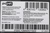 SSD PC Pet 256GB PCPS256G2 [PCPS256G2]