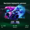 Моноблоки Digma Pro Vision DM23P5-ADXW04 [DM23P5-ADXW04, 2055441, 4630143163674]