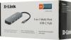 USB-хабы и док-станции D-Link DUB-2325/A1A