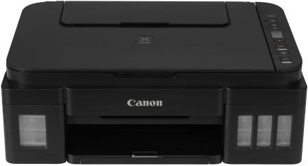 Принтеры и МФУ Canon PIXMA G2410 [2313C009AA]
