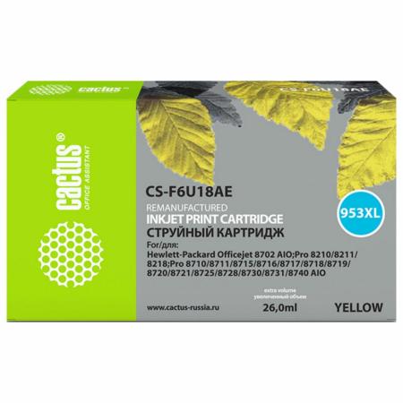 Картриджи для принтеров и МФУ CACTUS CS-F6U18AE (аналог HP F6U18AE) [CS-F6U18AE]