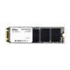 SSD Netac N535N 1TB NT01N535N-001T-N8X [NT01N535N-001T-N8X]