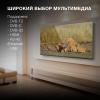 Телевизоры Hyundai H-LED65BU7006