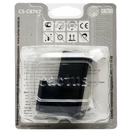Картриджи для принтеров и МФУ CACTUS CS-C8767 (аналог HP 130 C8767HE) [CS-C8767]