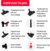 Пылесосы Arnica Bora 5000 (бирюзовый) [ET11131] [ET11131]