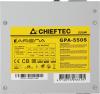 Блоки питания Chieftec iArena 550W (GPA-550S)