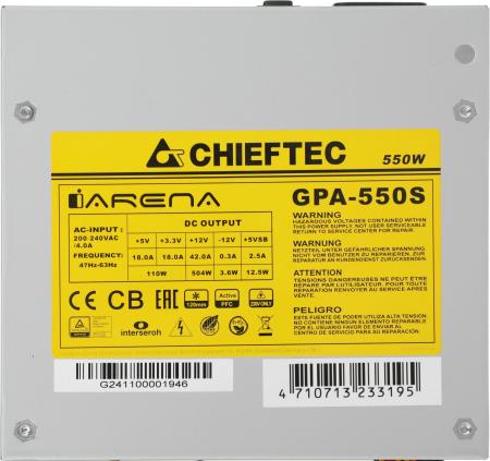 Блоки питания Chieftec iArena 550W (GPA-550S)