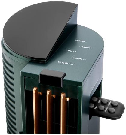 Вентиляторы и охладители воздуха Brayer BR4976