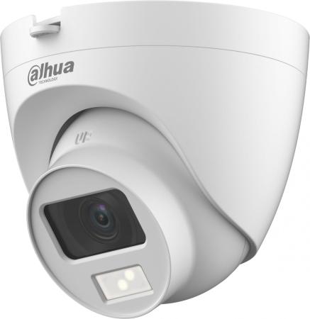 Камеры CCTV Dahua DH-HAC-HDW1500CLQP-IL-A-0360B-S2