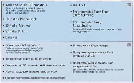 Проводные телефоны Panasonic KX-TS2356RUB (черный)
