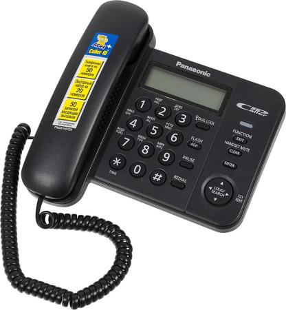 Проводные телефоны Panasonic KX-TS2356RUB (черный)