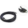 Кабели, адаптеры, разветвители 5bites APC-005-030 (3 м, круглый)
