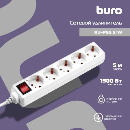 Стабилизаторы, сетевые фильтры, удлинители Buro BU-PS5.5/W
