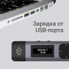 Диктофоны Digma DiVoice RV50 [RV50B, 4630143152180]