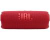 Беспроводные и портативные колонки JBL Flip 7 (красный) [JBLFLIP7RED, JBLFLIP7REDAM]