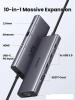 USB-хабы и док-станции Digma DS-945 [DS-945, 1735704]