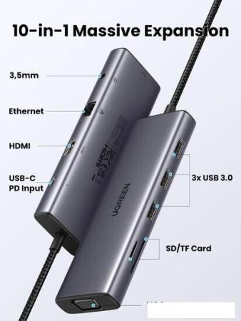 USB-хабы и док-станции Digma DS-945 [DS-945, 1735704]