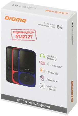 Плееры Digma B4 8GB (синий) [1132600]