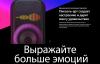 Беспроводные и портативные колонки LG XBOOM XL7S [XL7S]