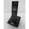 Радиотелефоны DECT Panasonic KX-TG1711RUB