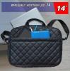 Женские и мужские сумки Miru Smartish 15.6 MLB-1048 (черный) [MLB-1048]