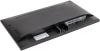 Мониторы Hiper EasyView SB2702 [SB2702, 7930134125450]