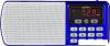 Радиоприемники Miru SR-1027