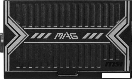 Блоки питания MSI MAG A550BN