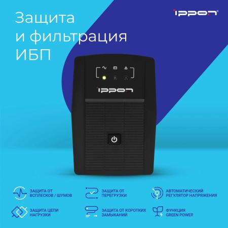 Источники бесперебойного питания IPPON Back Basic 650 Euro