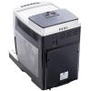 Кофеварки и кофемашины DeLonghi Magnifica S ECAM 21.117.SB [ECAM 21.117.SB]