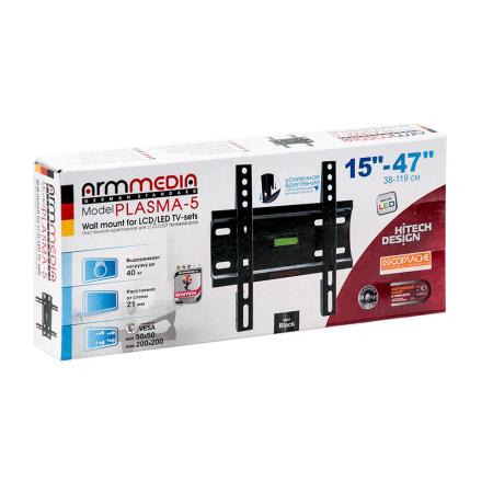 Кронштейны Arm Media PLASMA-5 New