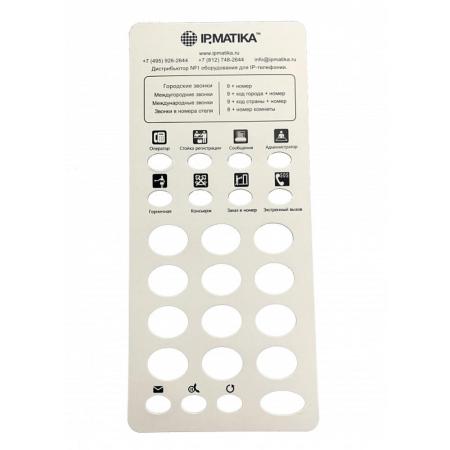 Проводные телефоны Fanvil H1 [H1 HOTEL PHONE черный, 6937295604382]