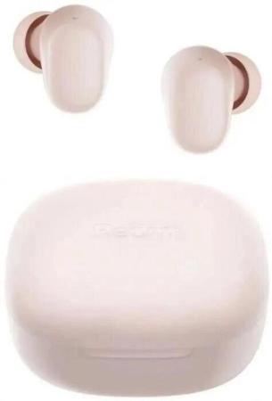 Наушники и гарнитуры Defender FreeMotion B571 [63571]