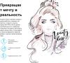 Графические планшеты Huion Inspiroy Giano G930L