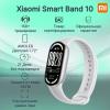 Умные часы и браслеты Xiaomi Smart Band 10 M2459B1 (серебристый, с белым силиконовым ремешком, международная версия) [BHR07PSGL]