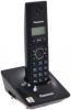 Радиотелефоны DECT Panasonic KX-TG1711RUB