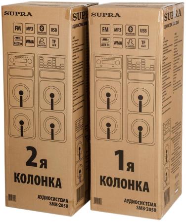 Мультимедиа акустика Supra SMB-2050 [SMB-2050, 4897125305907]