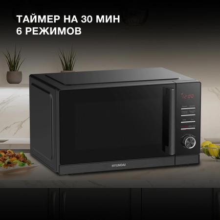 Микроволновые печи Hyundai HYM-D3013 [HYM-D3013, 1897143]
