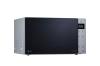 Микроволновые печи LG MW25R35GISL