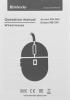 Мыши Defender Accura MM-362 [52362]