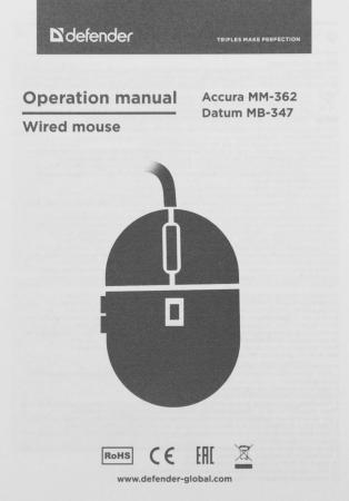 Мыши Defender Accura MM-362 [52362]