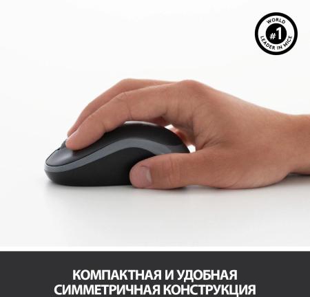 Наборы периферии Logitech Wireless Combo MK270 [920-004518]