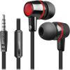 Наушники и гарнитуры Defender Pulse 428 [63428]